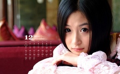 男朋友说床上调教我怎么回复